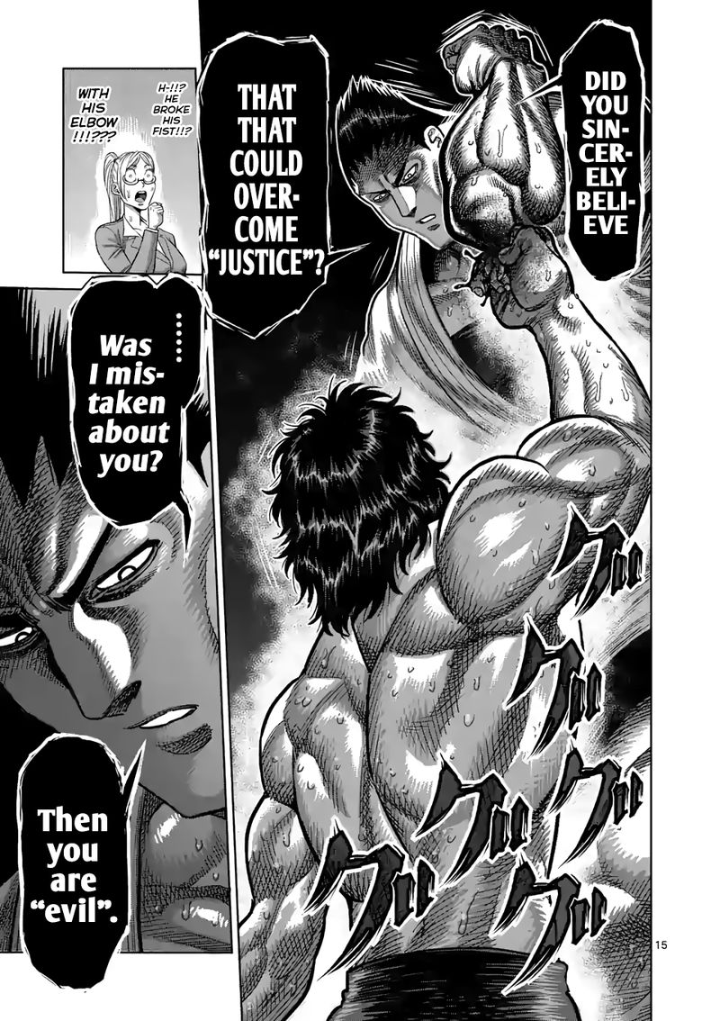Kengan Omega Chapter 37 - Page 15 in English