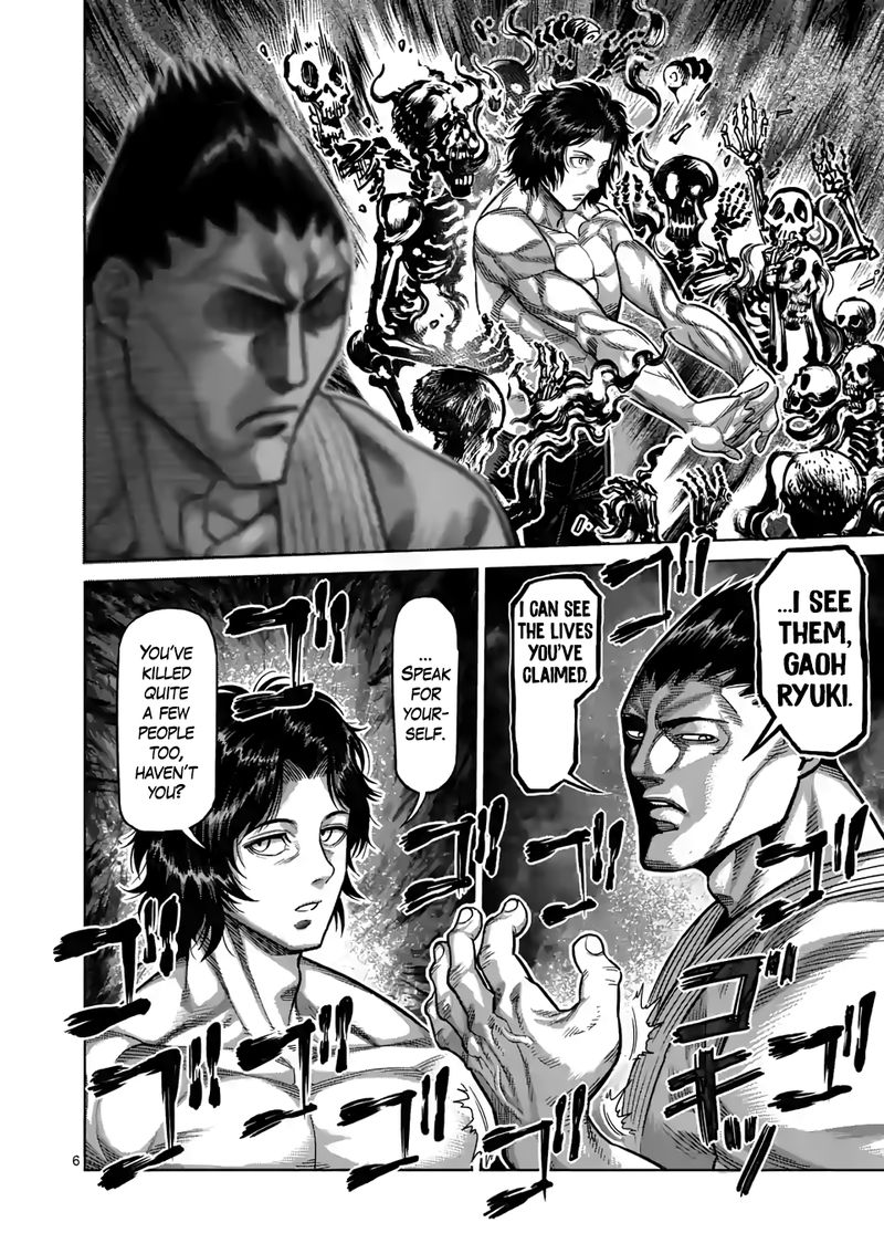 Kengan Omega Chapter 37 - Page 6 in English