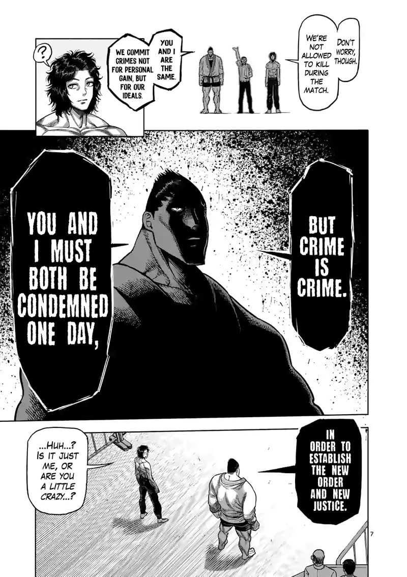 Kengan Omega Chapter 37 - Page 7 in English
