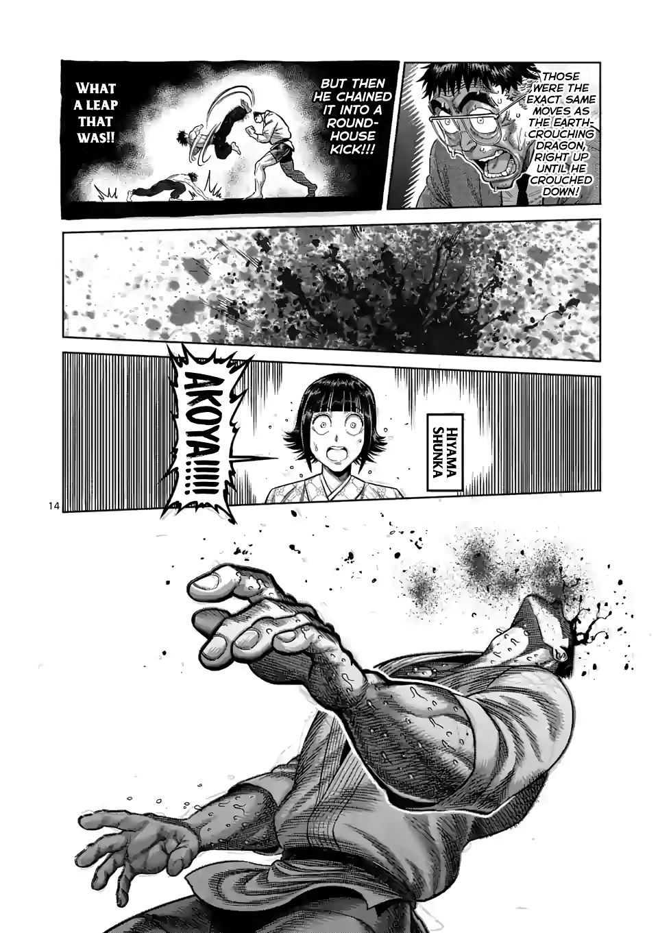 Kengan Omega Chapter 38 - Page 14 in English