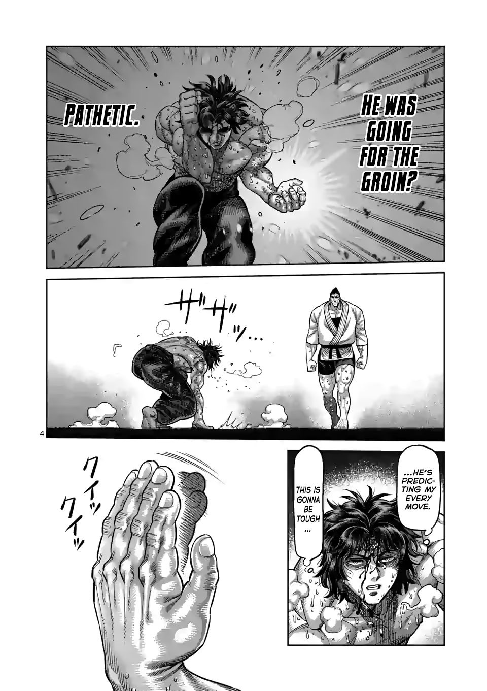 Kengan Omega Chapter 38 - Page 4 in English