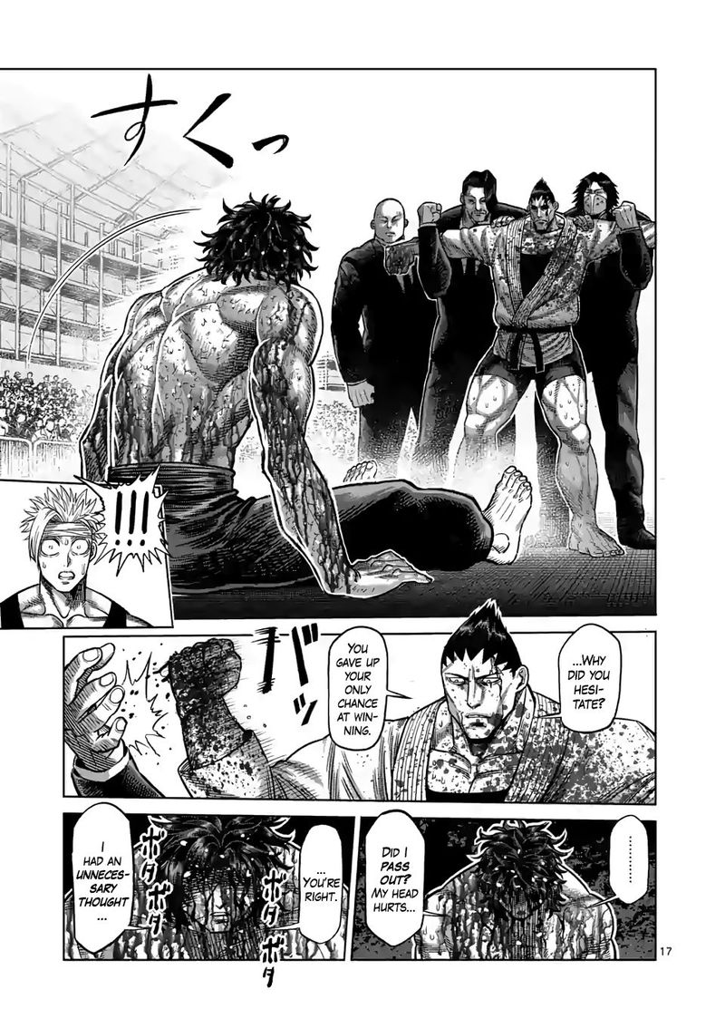 Kengan Omega Chapter 39 - Page 17 in English