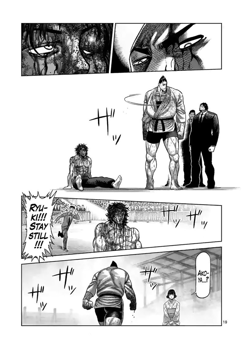 Kengan Omega Chapter 39 - Page 19 in English