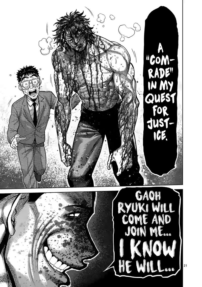 Kengan Omega Chapter 39 - Page 21 in English
