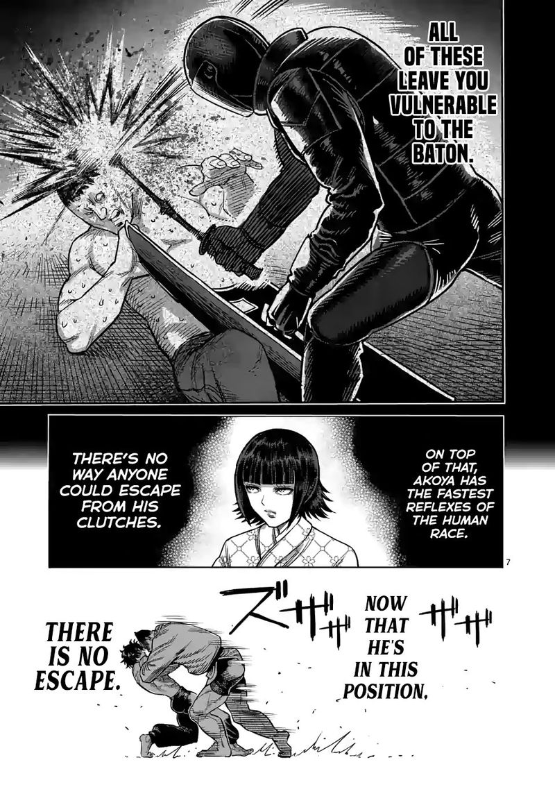 Kengan Omega Chapter 39 - Page 7 in English