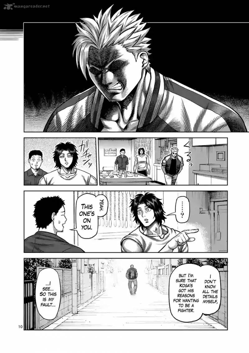 Kengan Omega Chapter 4 - Page 10 in English