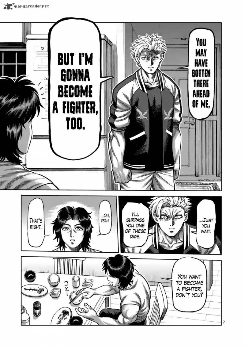 Kengan Omega Chapter 4 - Page 7 in English