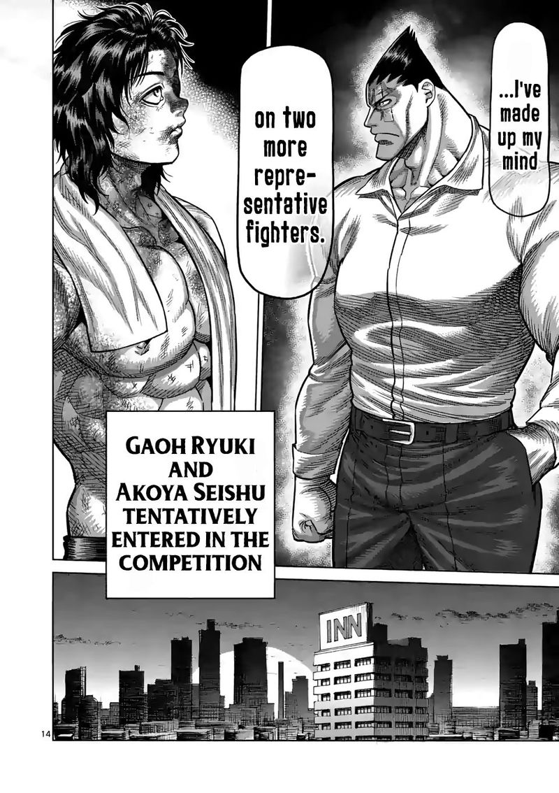 Kengan Omega Chapter 40 - Page 14 in English