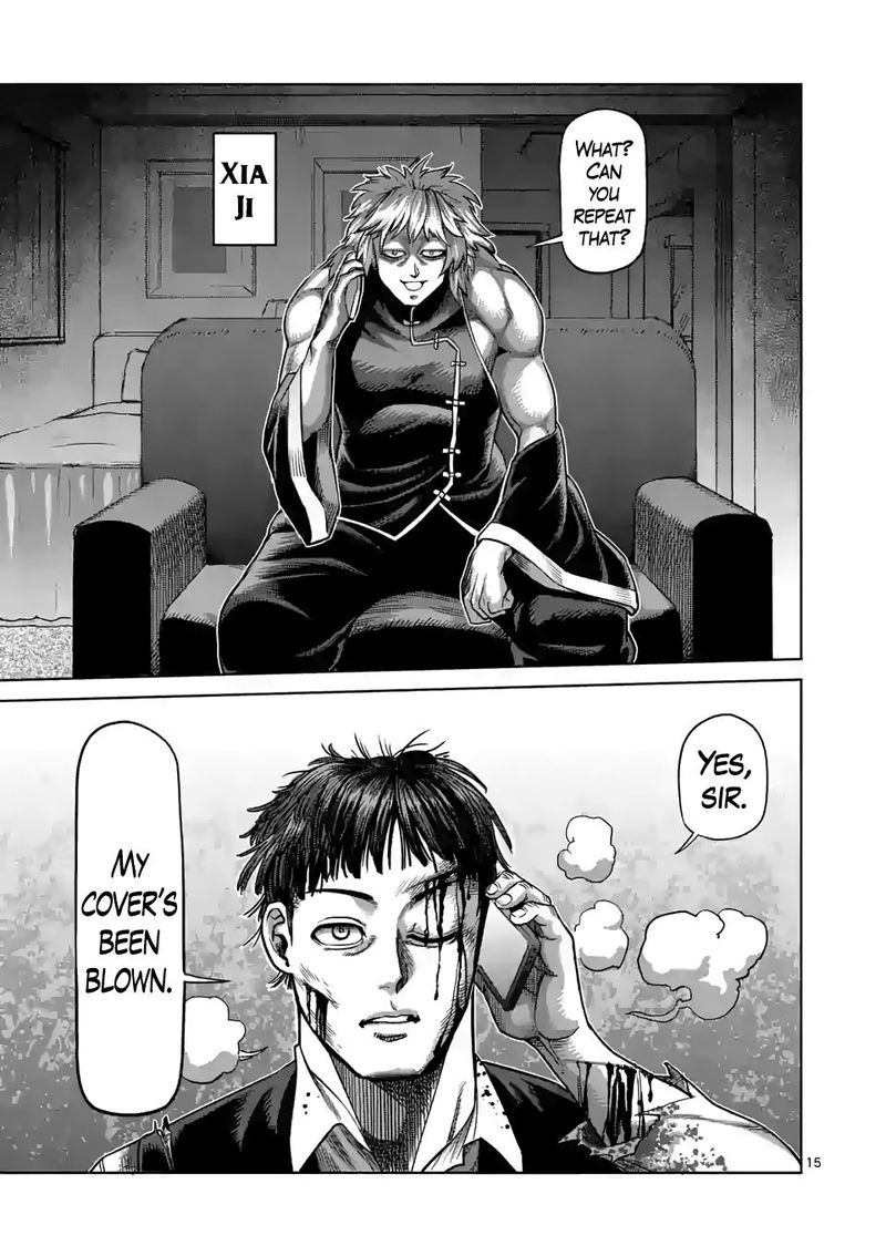 Kengan Omega Chapter 40 - Page 15 in English
