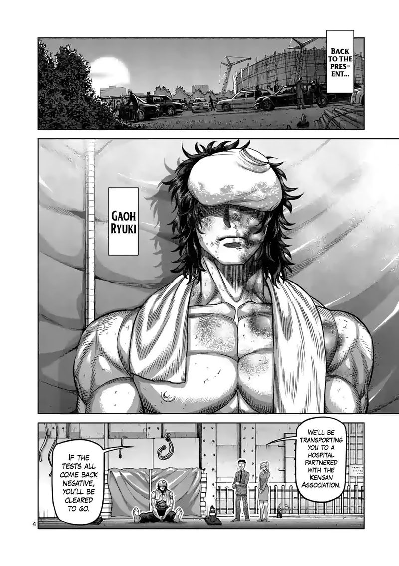Kengan Omega Chapter 40 - Page 4 in English