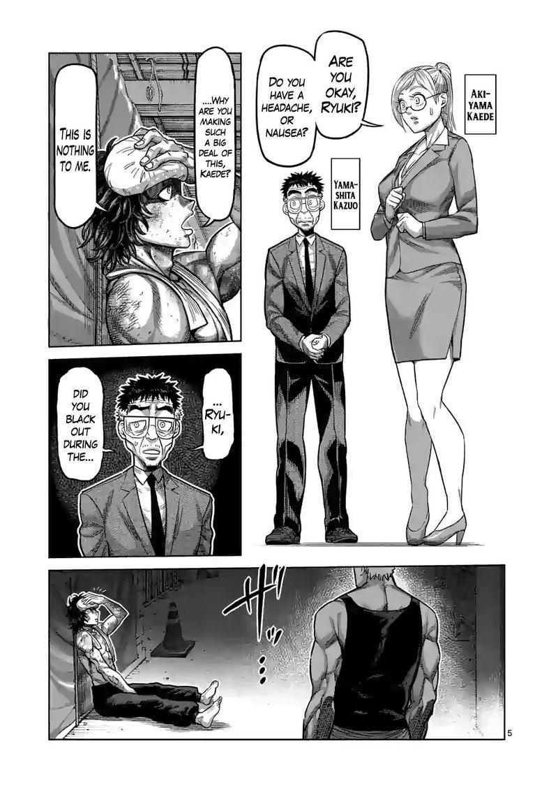 Kengan Omega Chapter 40 - Page 5 in English