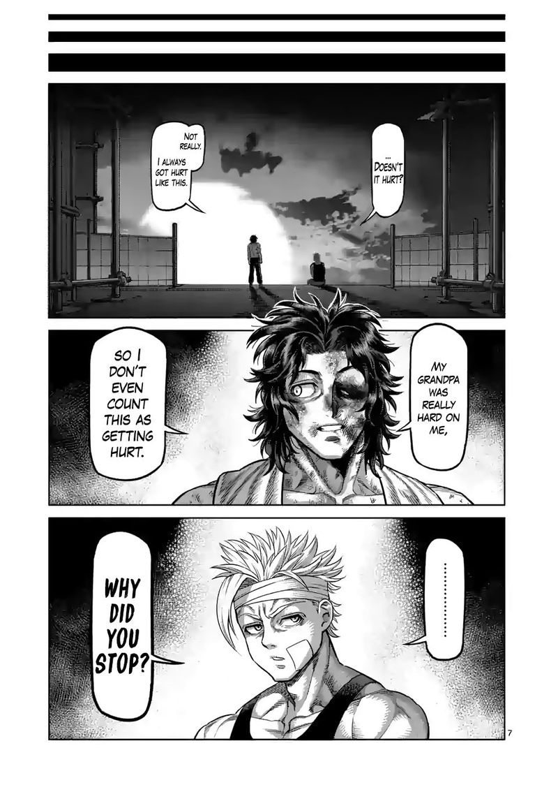 Kengan Omega Chapter 40 - Page 7 in English