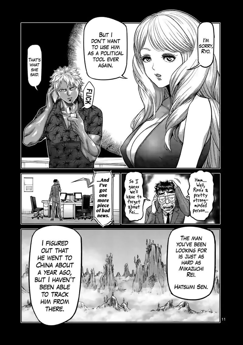 Kengan Omega Chapter 41 - Page 11 in English