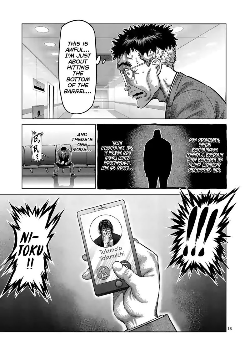Kengan Omega Chapter 41 - Page 13 in English