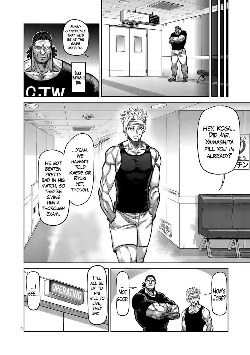Kengan Omega Chapter 41 - Page 4 in English