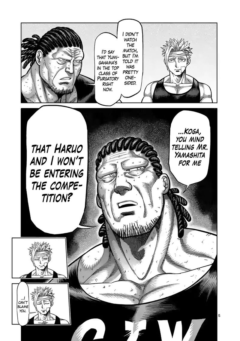 Kengan Omega Chapter 41 - Page 5 in English