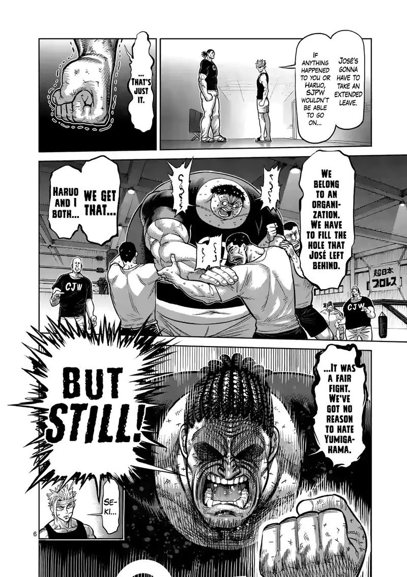 Kengan Omega Chapter 41 - Page 6 in English
