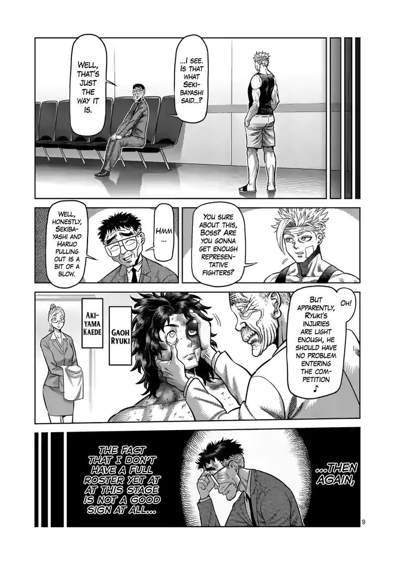 Kengan Omega Chapter 41 - Page 9 in English