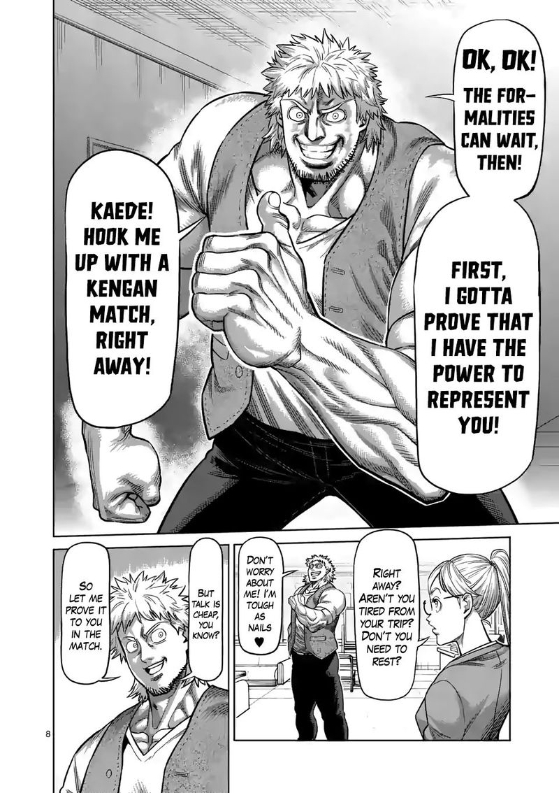 Kengan Omega Chapter 42 - Page 8 in English