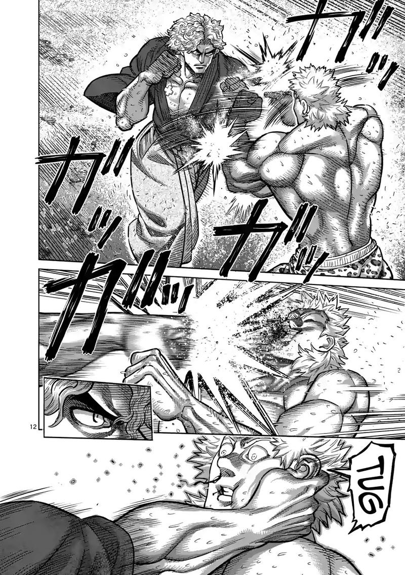 Kengan Omega Chapter 43 - Page 11 in English