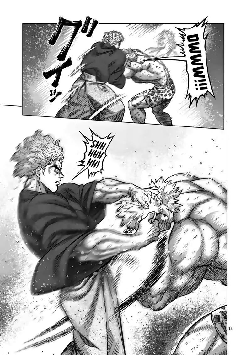 Kengan Omega Chapter 43 - Page 12 in English