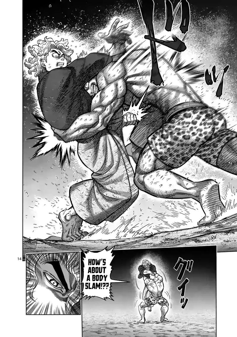 Kengan Omega Chapter 43 - Page 13 in English