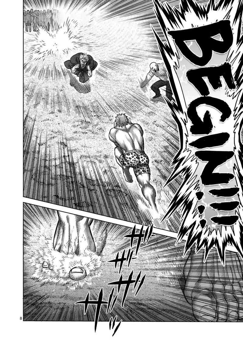 Kengan Omega Chapter 43 - Page 7 in English
