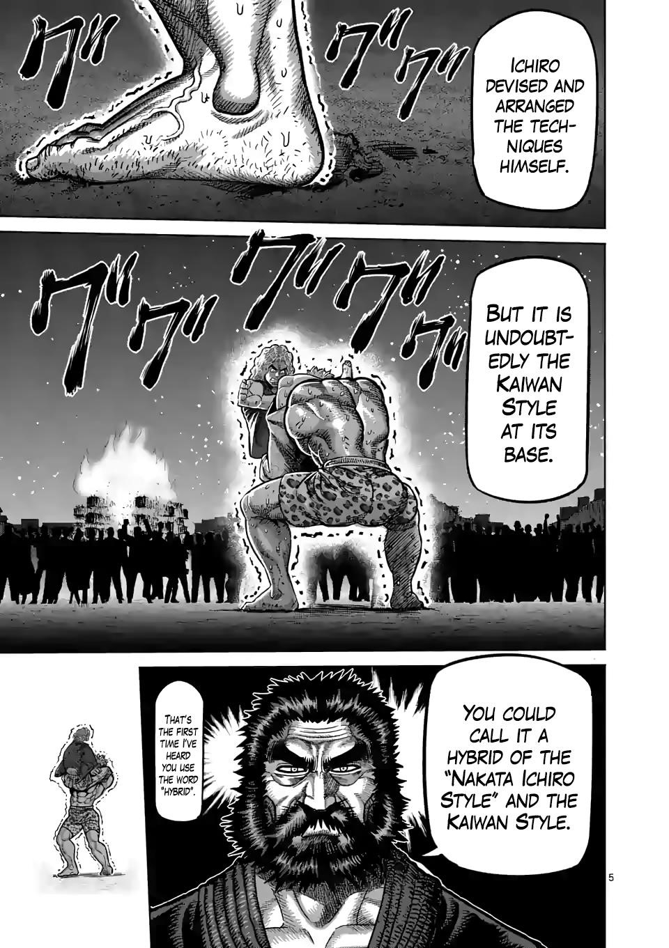 Kengan Omega Chapter 44 - Page 5 in English