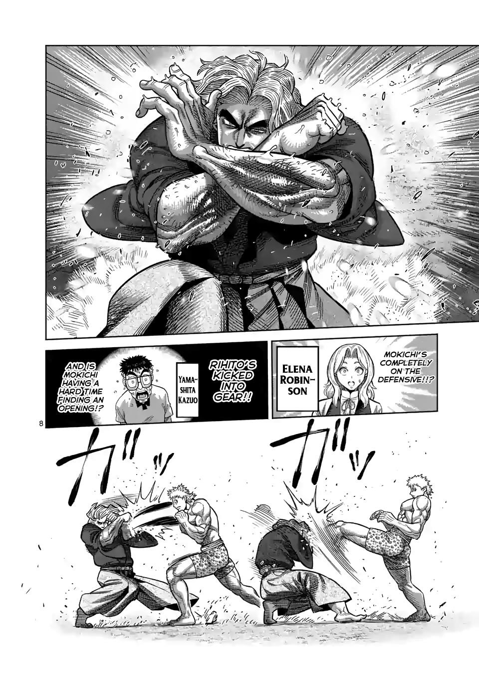 Kengan Omega Chapter 44 - Page 8 in English