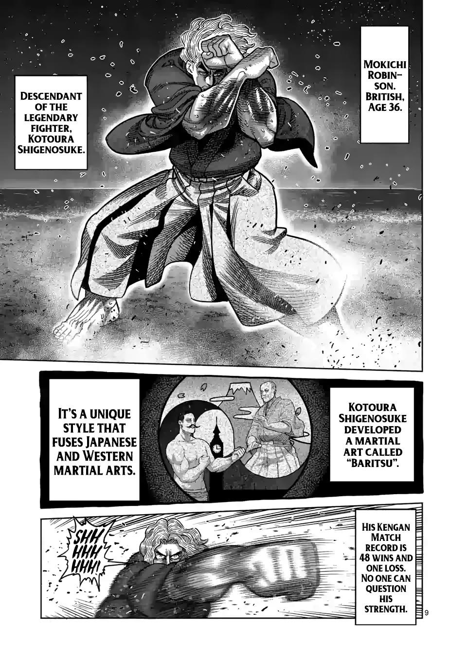 Kengan Omega Chapter 44 - Page 9 in English