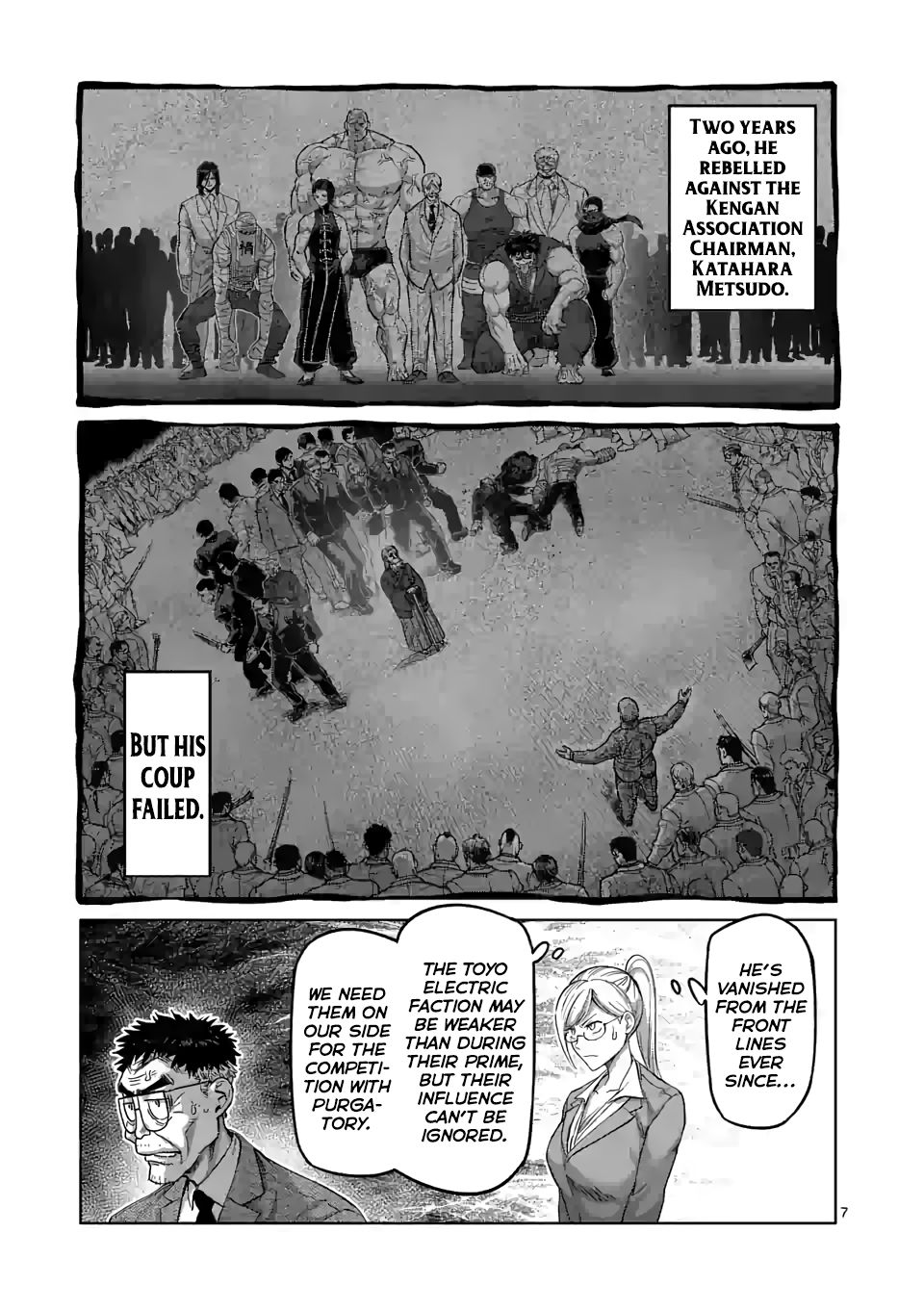 Kengan Omega Chapter 45 - Page 7 in English