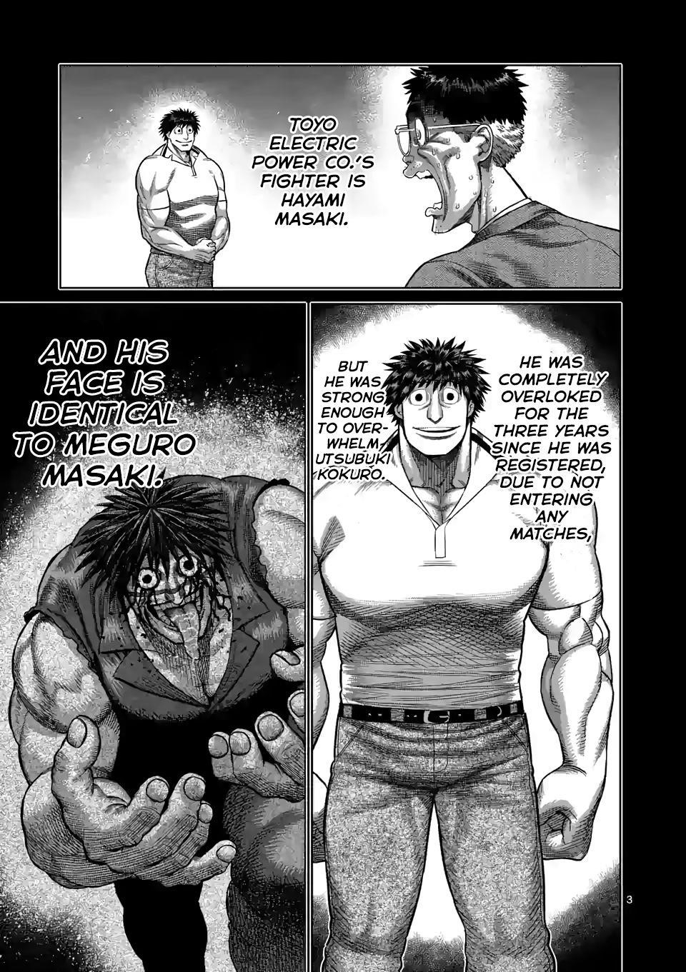 Kengan Omega Chapter 46 - Page 3 in English