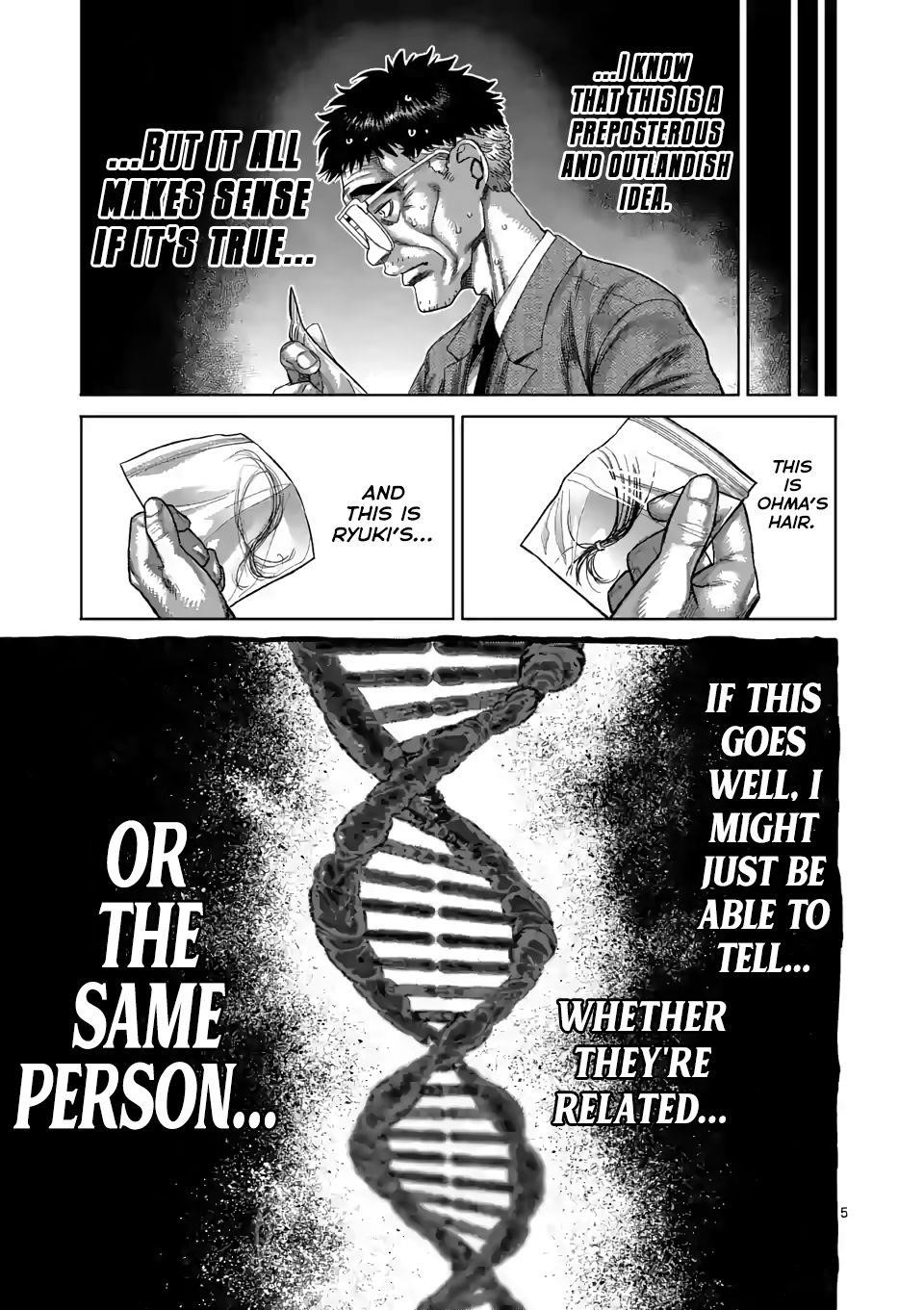 Kengan Omega Chapter 46 - Page 5 in English
