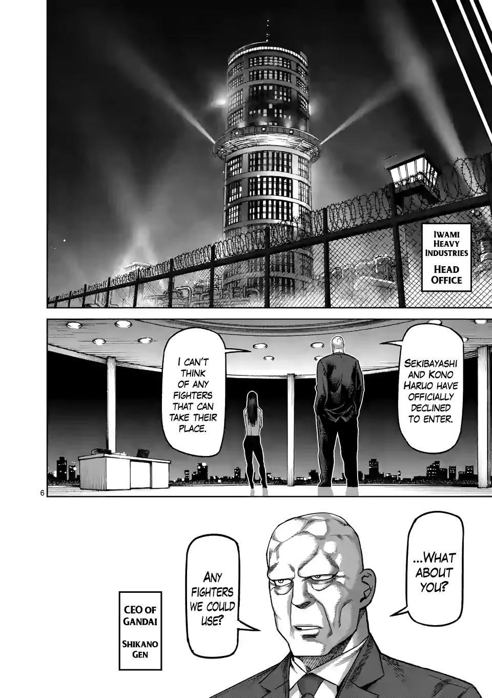 Kengan Omega Chapter 46 - Page 6 in English