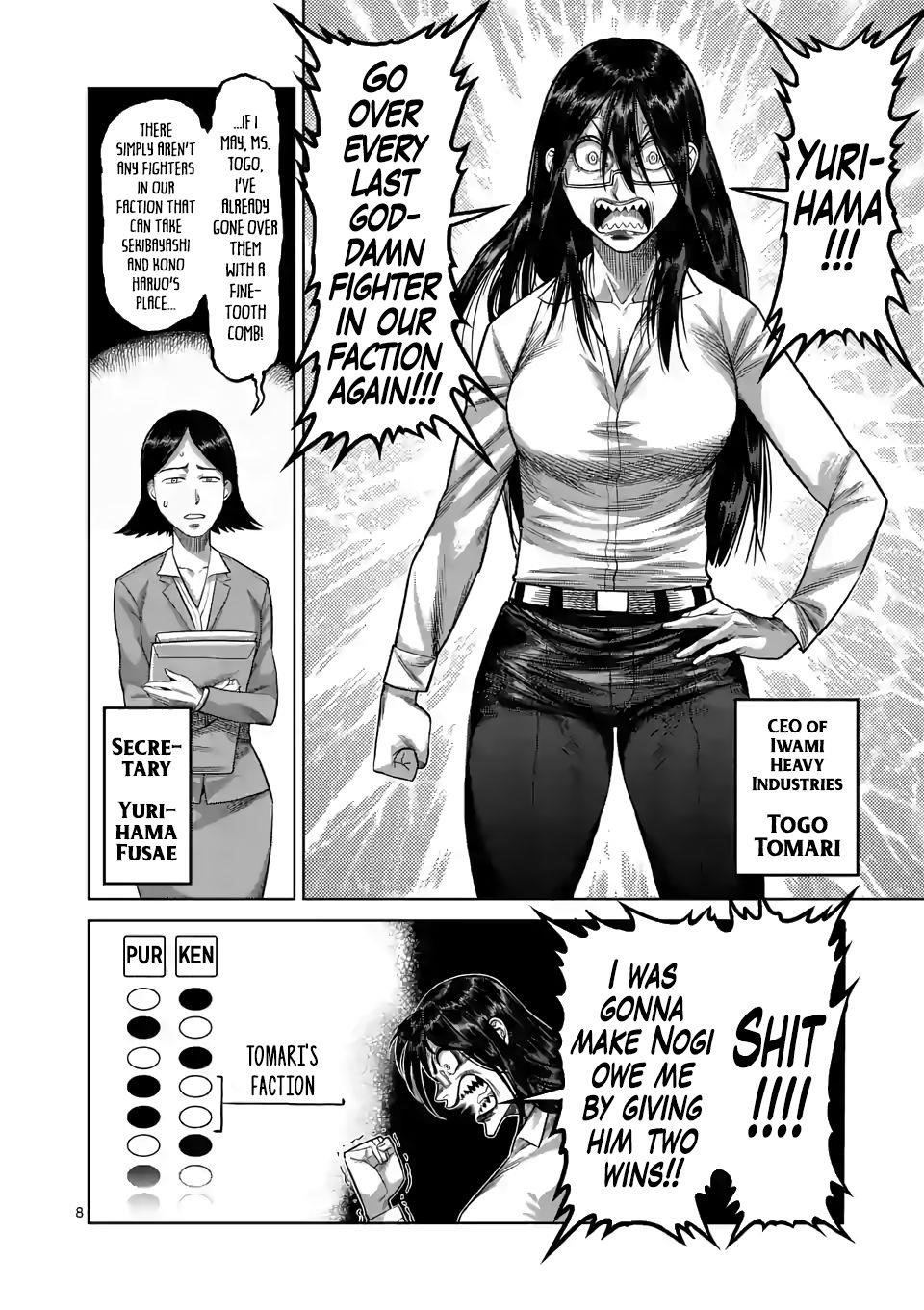 Kengan Omega Chapter 46 - Page 8 in English