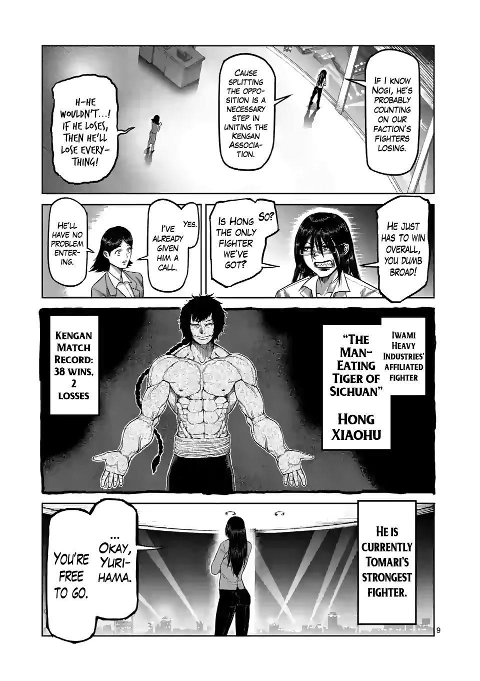 Kengan Omega Chapter 46 - Page 9 in English