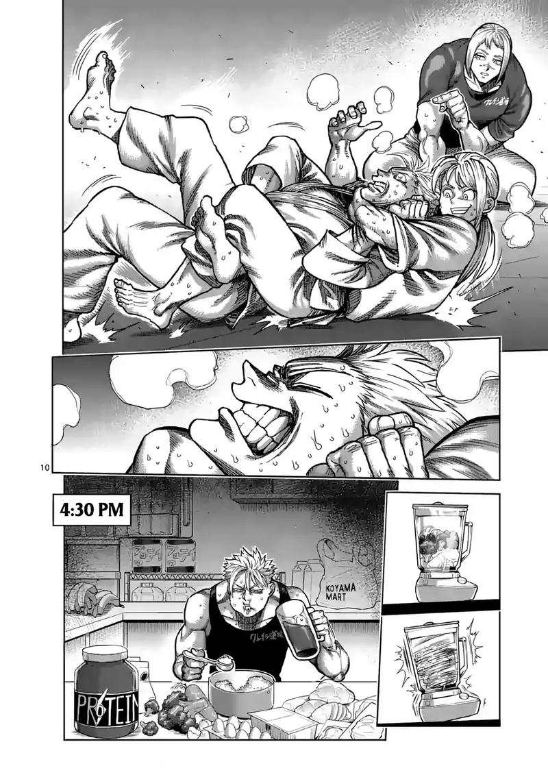 Kengan Omega Chapter 47 - Page 10 in English