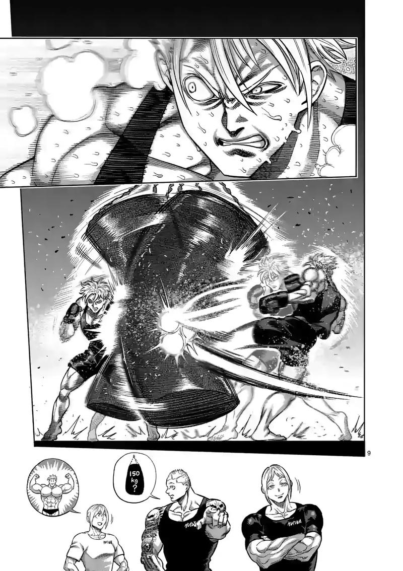 Kengan Omega Chapter 47 - Page 9 in English