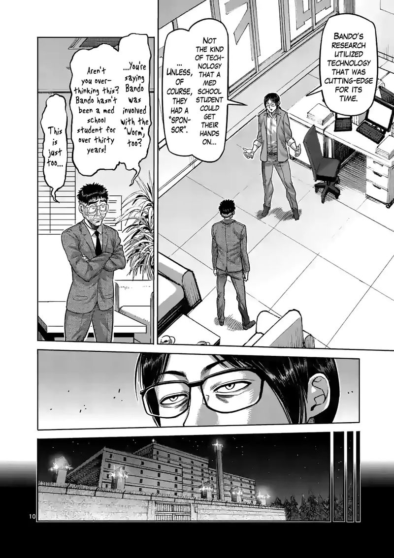 Kengan Omega Chapter 48 - Page 10 in English