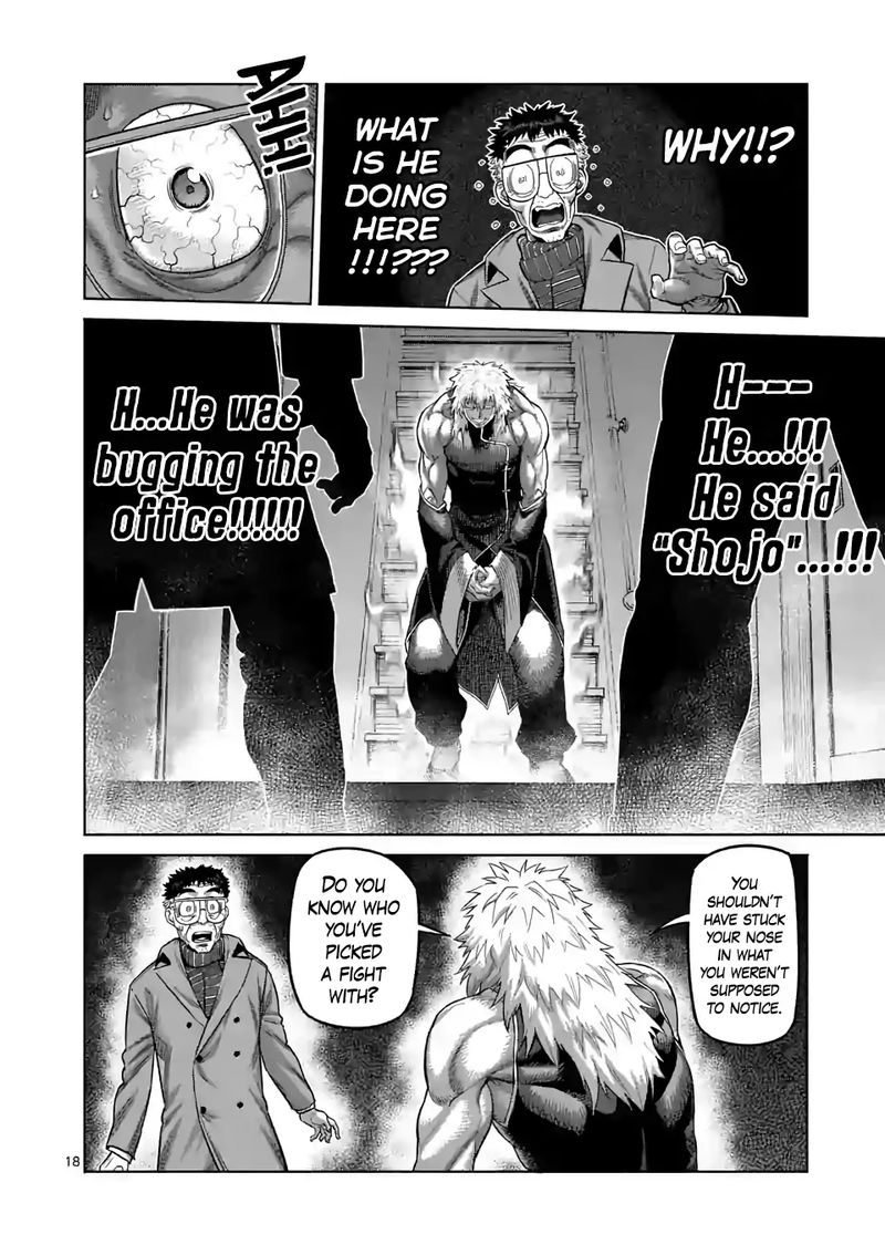 Kengan Omega Chapter 48 - Page 18 in English