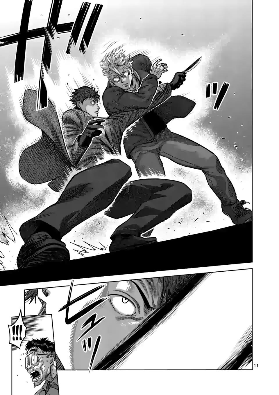 Kengan Omega Chapter 49 - Page 10 in English