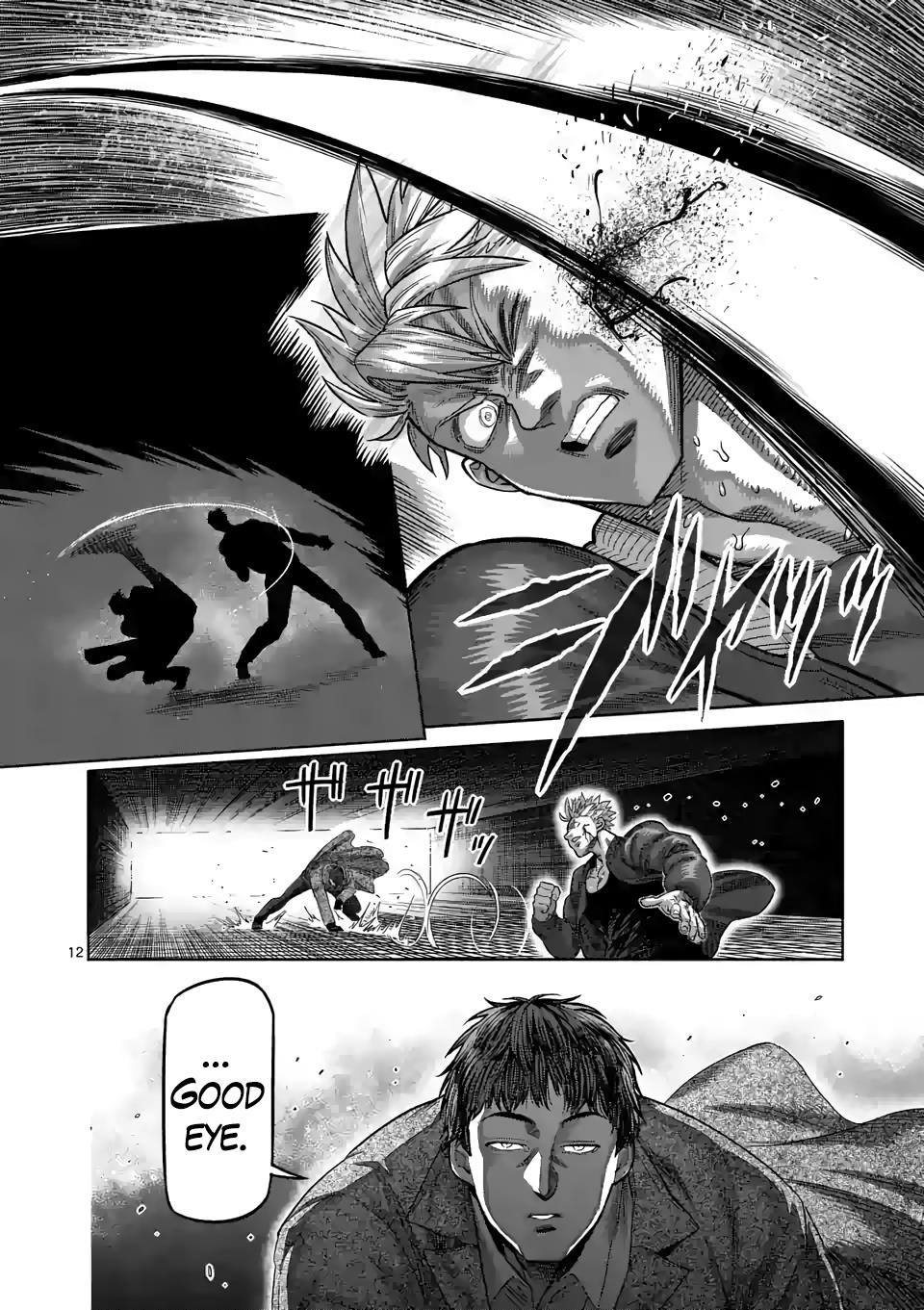 Kengan Omega Chapter 49 - Page 11 in English