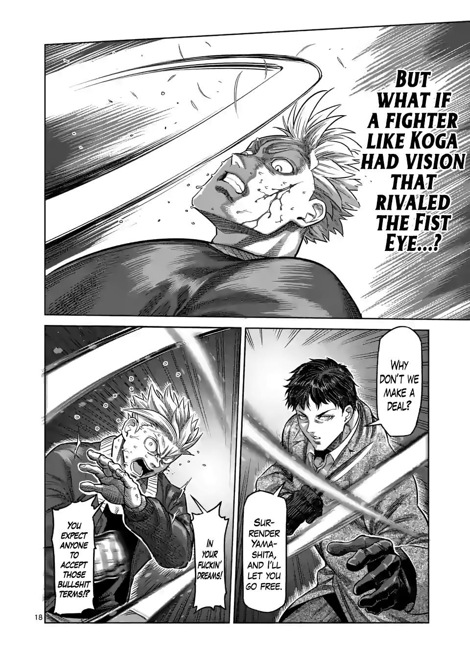 Kengan Omega Chapter 49 - Page 17 in English
