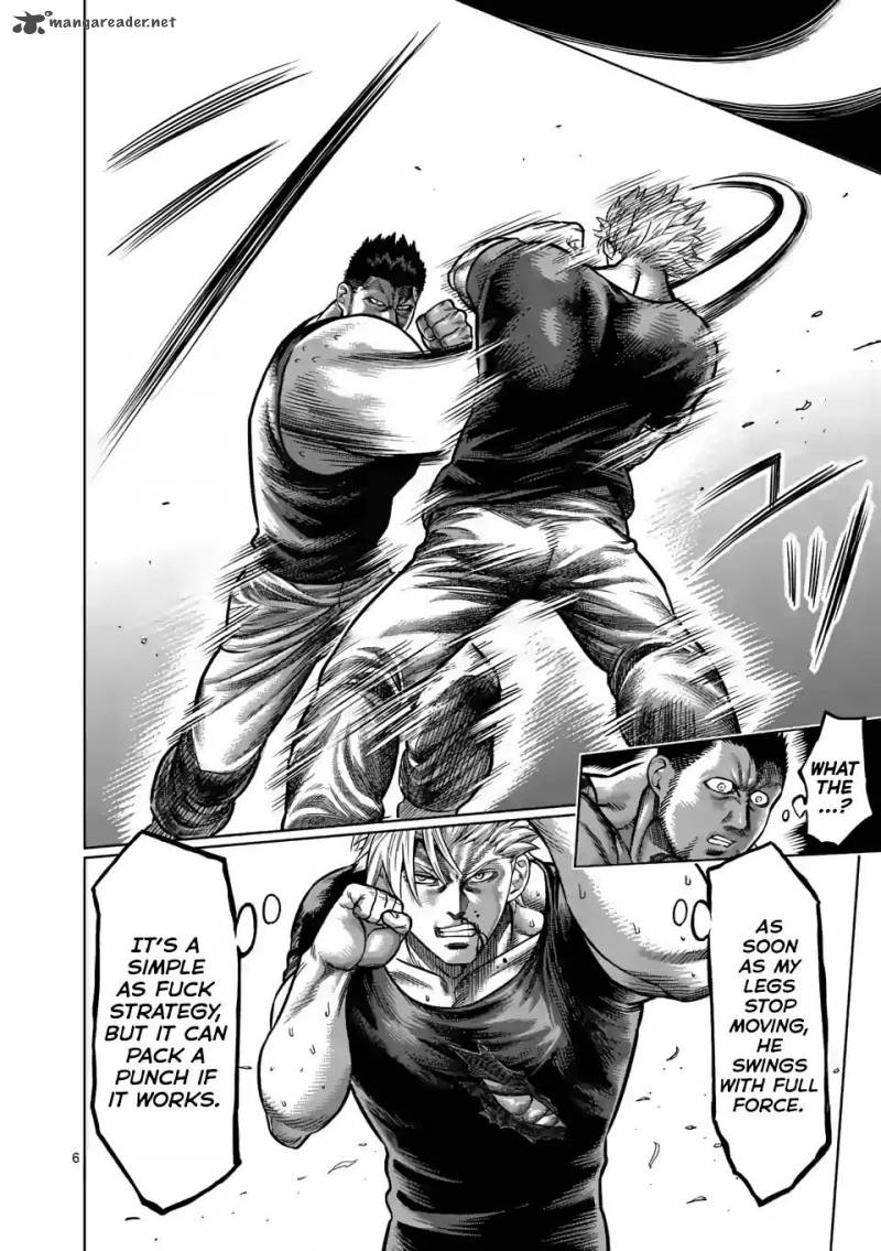 Kengan Omega Chapter 5 - Page 6 in English