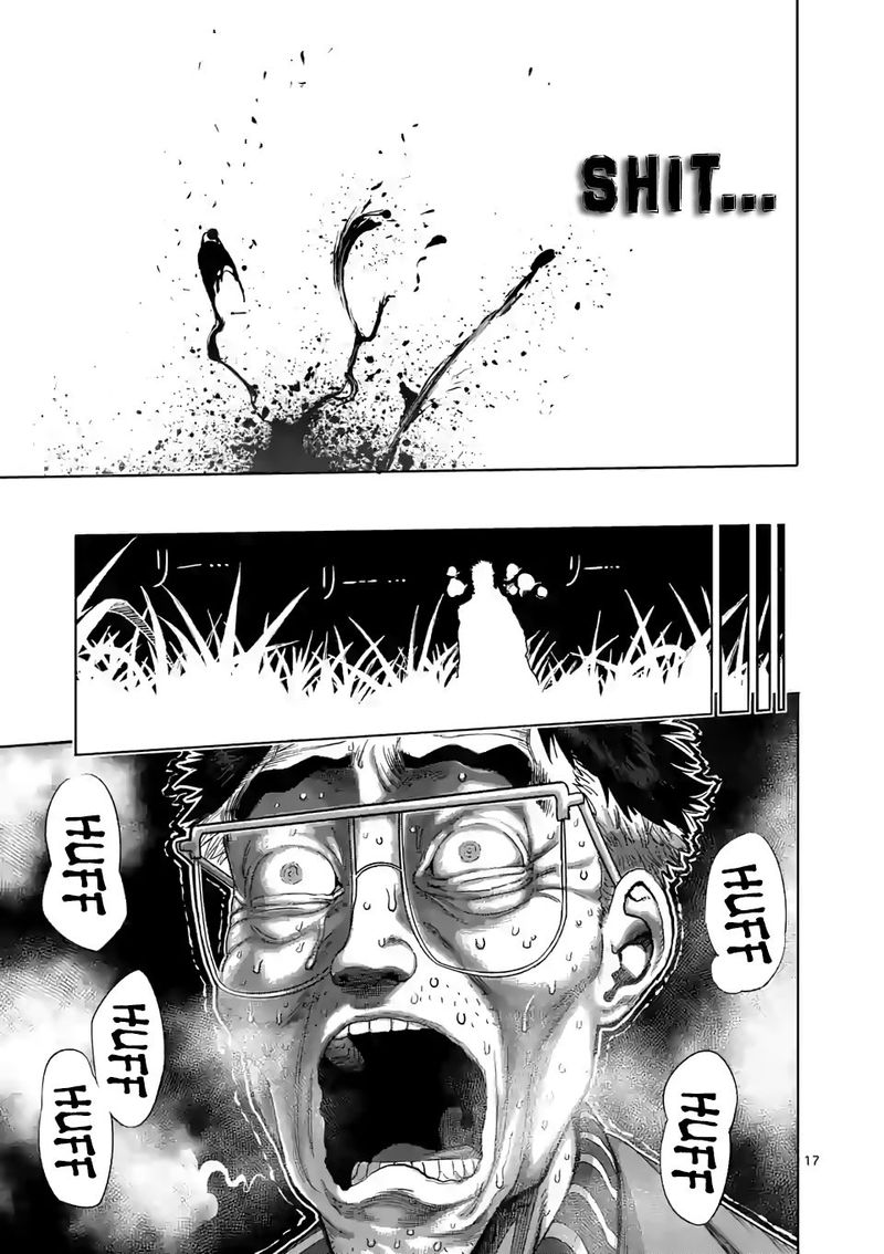Kengan Omega Chapter 50 - Page 17 in English