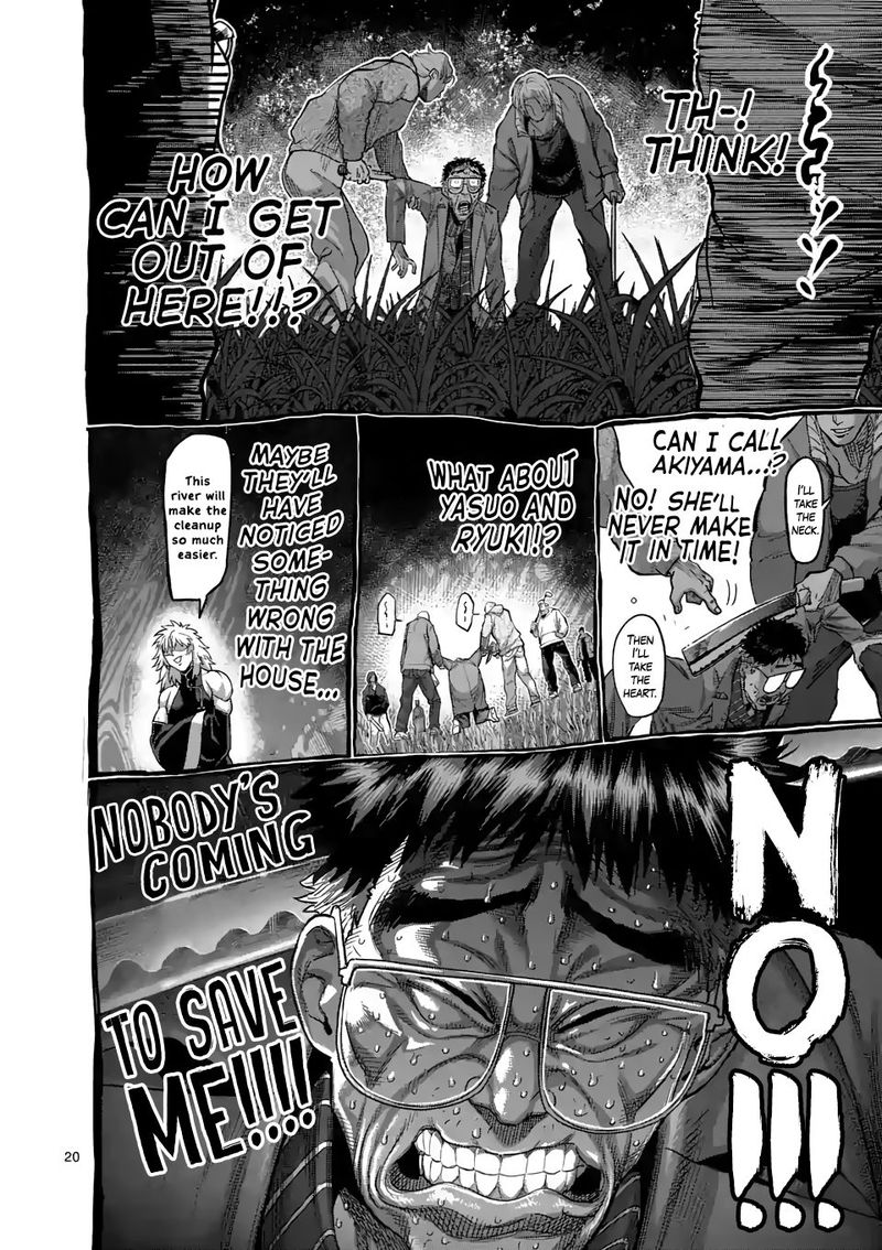 Kengan Omega Chapter 50 - Page 20 in English