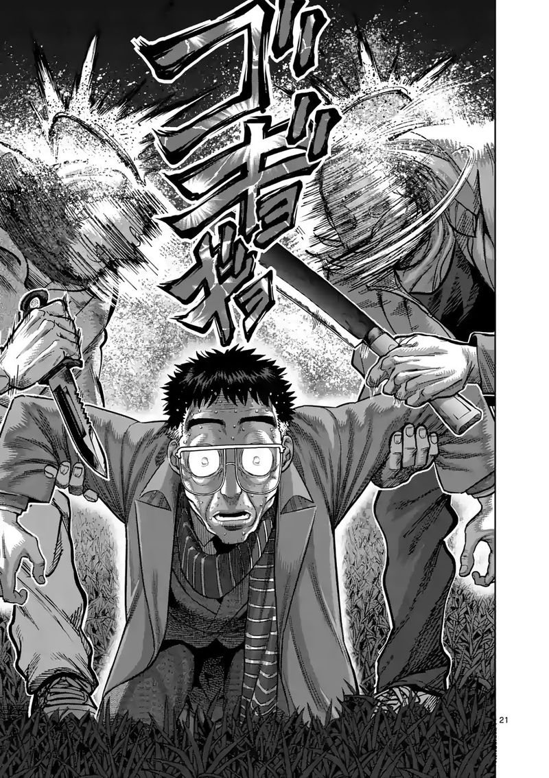 Kengan Omega Chapter 50 - Page 21 in English