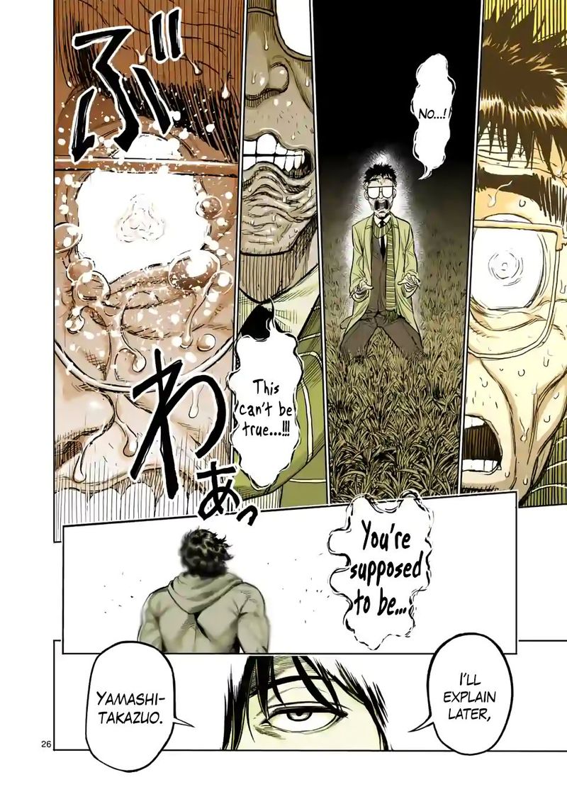 Kengan Omega Chapter 50 - Page 25 in English