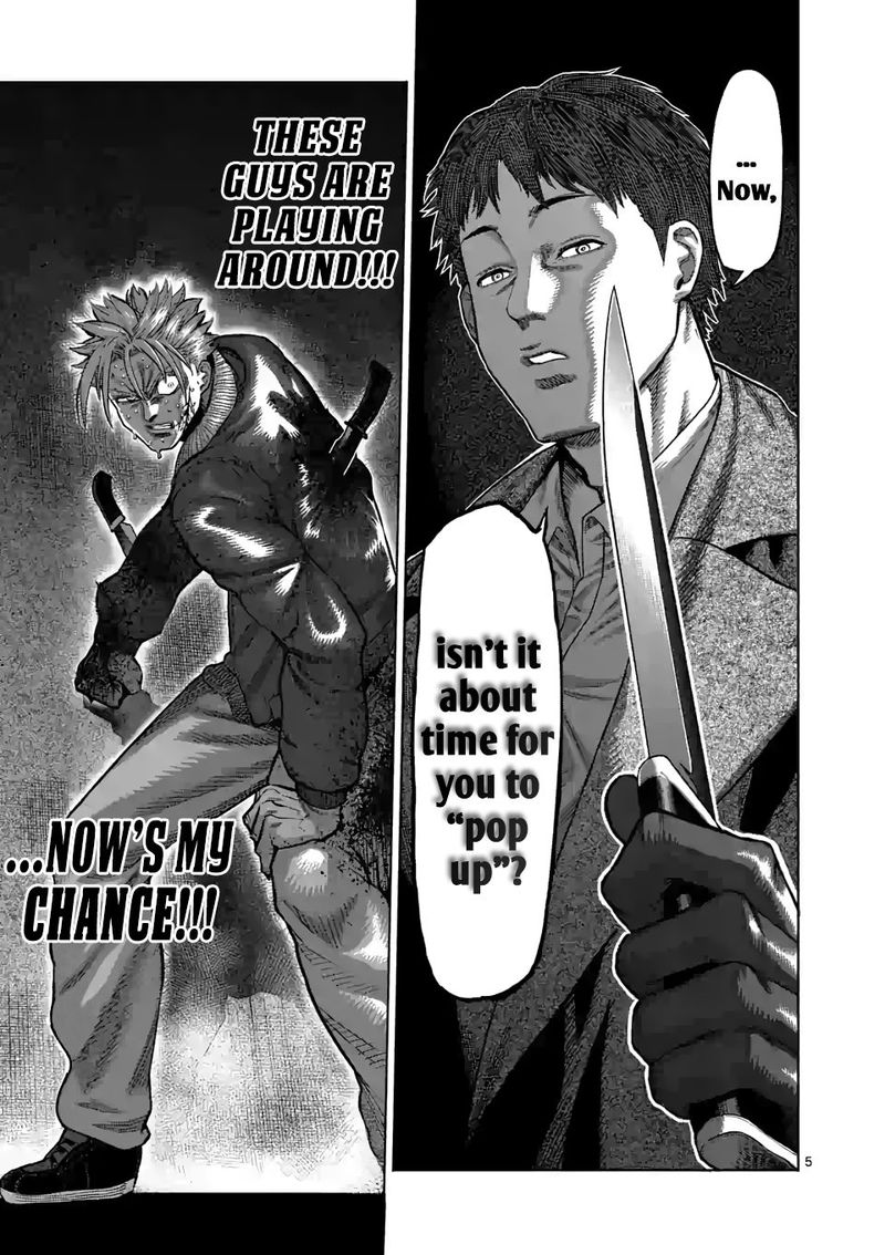Kengan Omega Chapter 50 - Page 5 in English