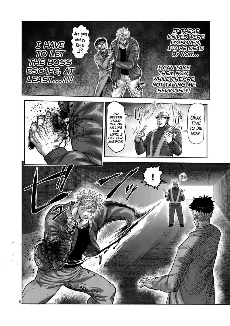 Kengan Omega Chapter 50 - Page 6 in English